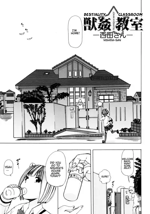 Juukan Kyoushitsu - Bestiality Classroom Ch. 1-4