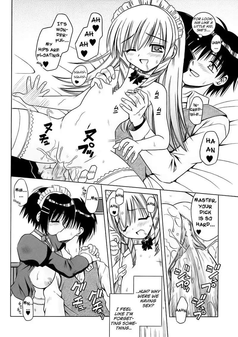 Angelical Pendulum 5 - Memento