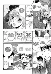 [Harumi Chihiro] Cutie Lips [English] [Soba-4Dawgz]