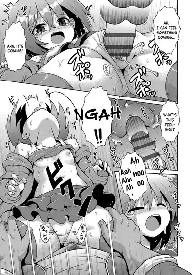 Kigasumeba Mesugaki Ch.1