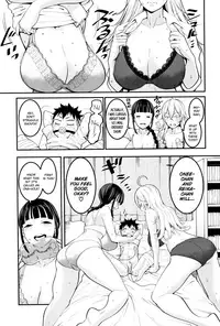 [Agata] Chou One x Pako³ [English]