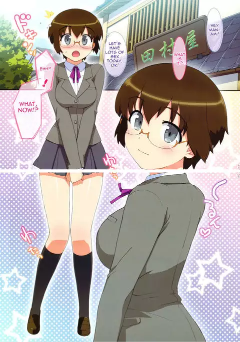 Doing it Bareback with my Childhood-Friend