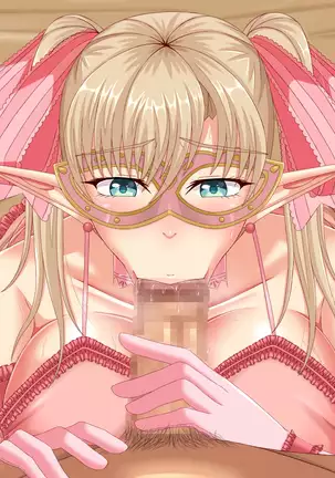 When Did My Elf Companions Become Prostitutes