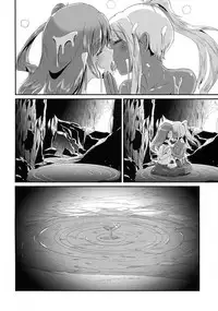 (C92) [L.P.E.G. (Marneko)] PISTIL