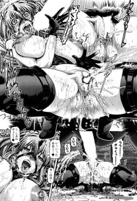 COMIC MILF 2016-08 Vol. 31