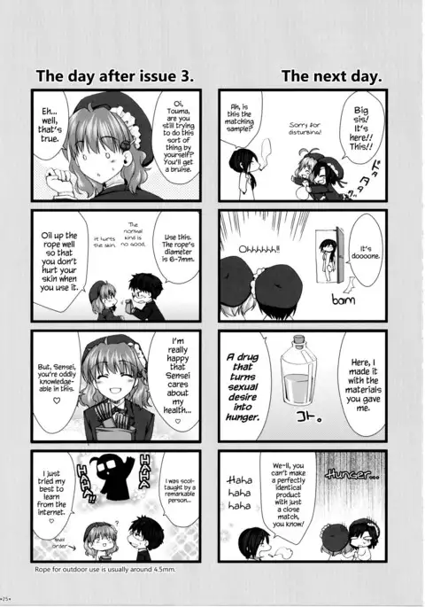 Expert ni Narimashita! 4 {Hennojin}