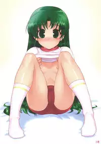 [Archives (Hechi)] Sono na wa Gaiking! (Gaiking)