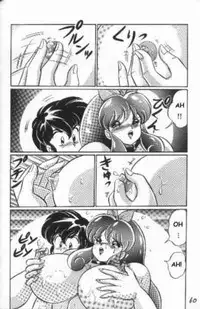 [Watanabe Wataru] Naisho ni Shite ne | Make it secret (English)