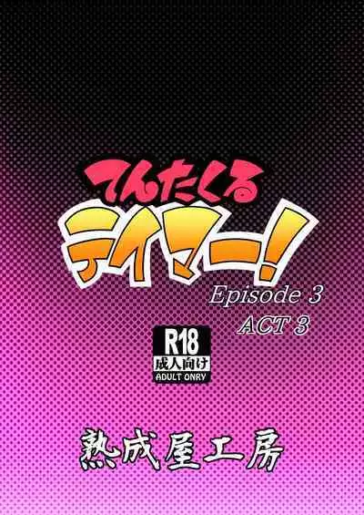 Tentacle Tamer! Episode 3 Act 3