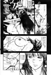 Action Pizazz SP 2008-08