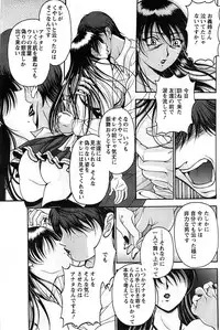 Action Pizazz SP 2008-07