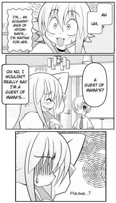 Asuka Hybrid Chapter 1-20 [English]