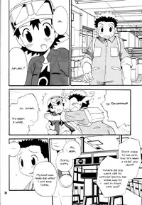[KuruGuru DNA (Hoshiai Hilo)] Inazuma Rock Dome (Digimon Frontier) [English] {Shotachan}