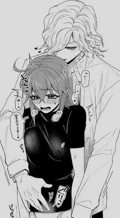 [ Handa 96) Hei dea no yurui Edo guda ♀ matome 5[fate/Grand Order)