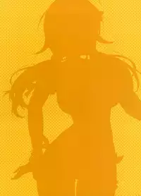 Meguru Hon 2019 Natsu