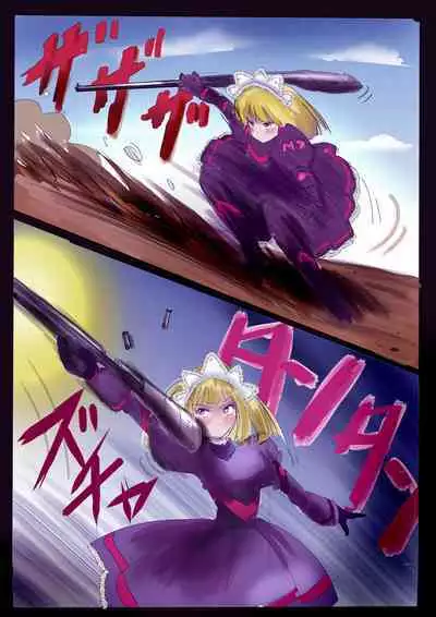 Kyousei Jyosou Hyaku Monogatari TS.MIRV