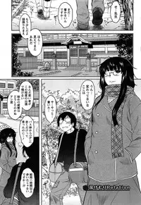 [Dr.P] Momoiro Daydream