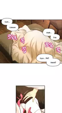 [Cave Bear] Mia's Tool Ch.0-3 (English) (Ongoing)