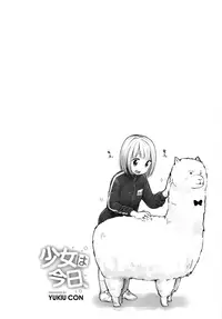 [Yukiu Con] Shoujo wa Kyou, [English] [Rin + TeamVanilla]