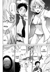 [Harumi Chihiro] Cutie Lips [English] [Soba-4Dawgz]