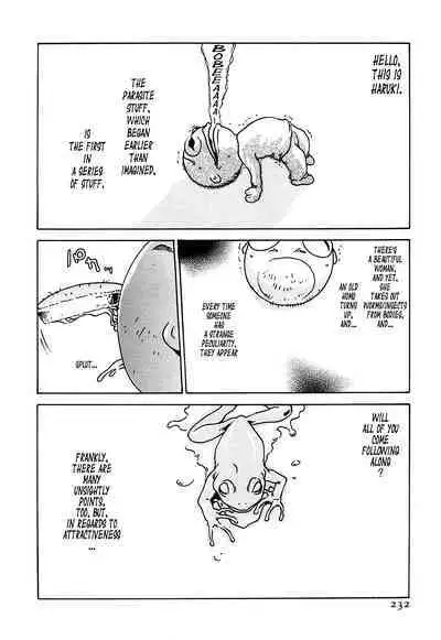 Kisei Juui Suzune | Parasite Doctor Suzune 1