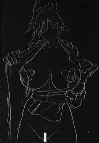 (C59) [P-Collection (Nori-haru)] Nishitokyo (King of Fighters)