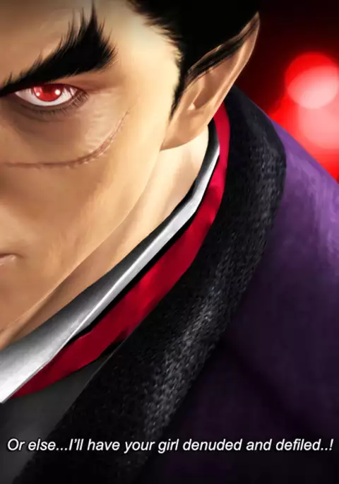 TEKKEN / XIAOYU - KAZUYA'S RETRIBUTION