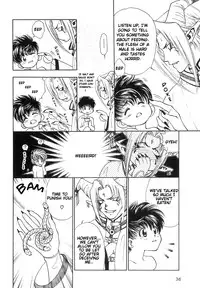 Secret Forest (yaoi)