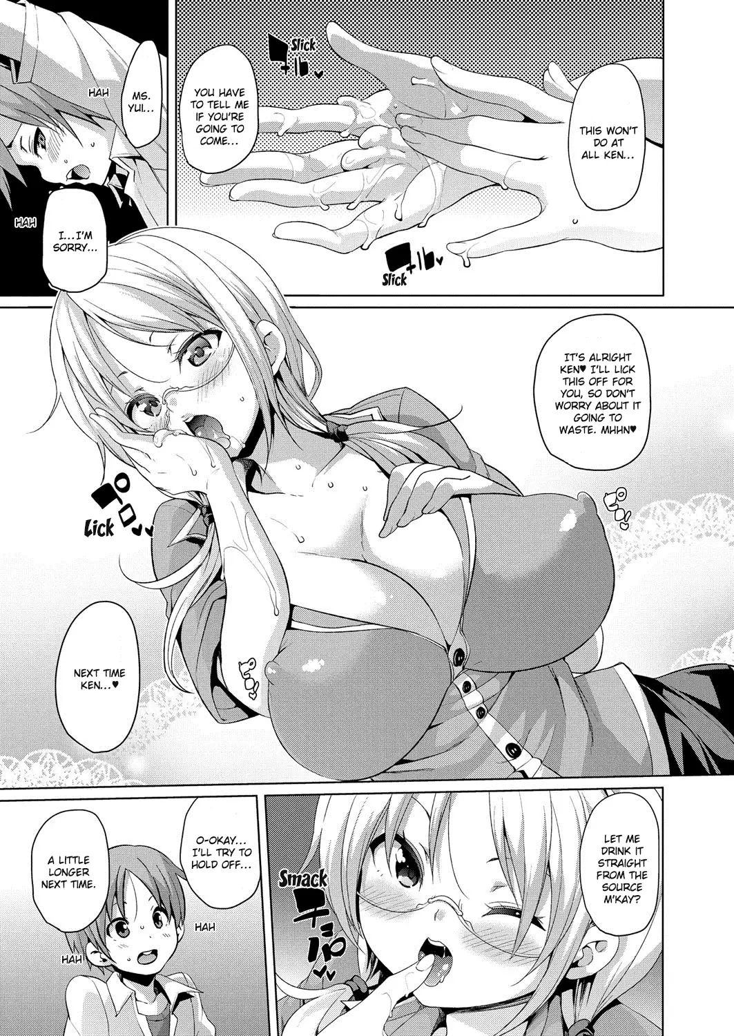MuchiMuchi ♥ Cream Pie Ch. 2-11