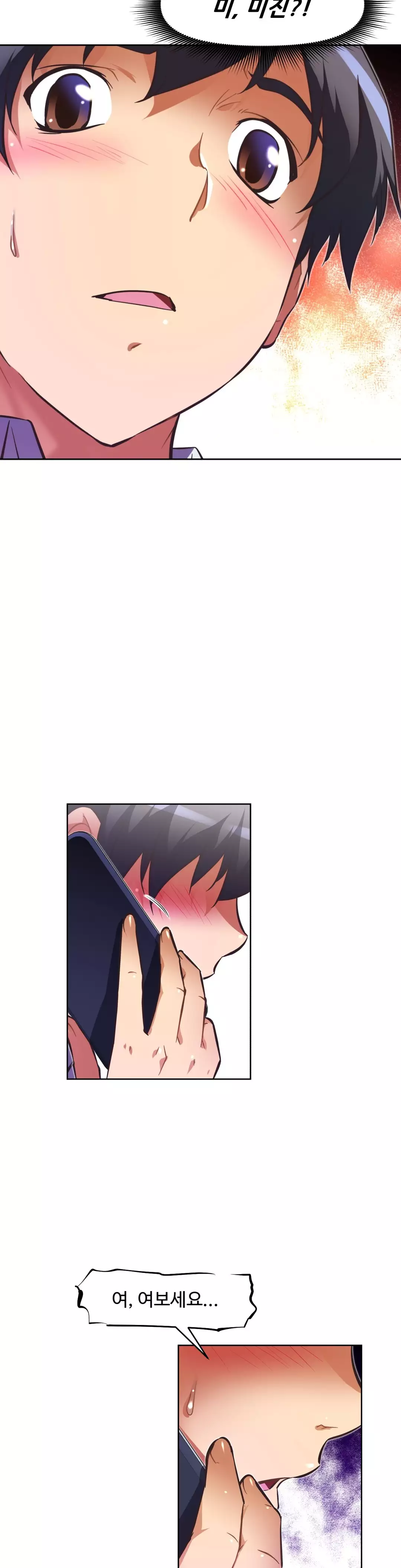 Brawling Go Ch.53-68