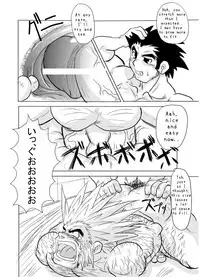 The Scarlet Eye (HunterXHunter) [English]