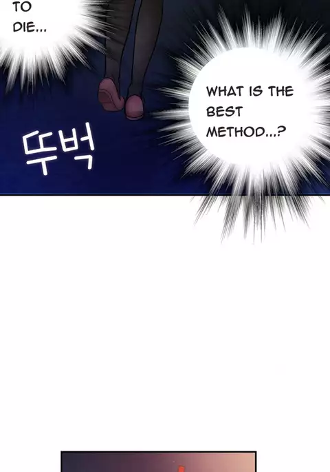 Tissue Thieves Ch.1-32