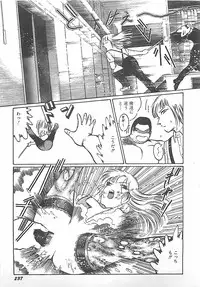 [Dirty Matsumoto] Onnakyoushi Syudan Boukou