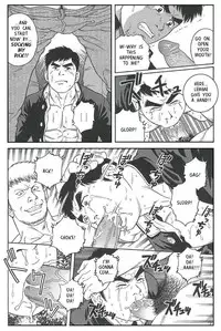 Trap - Gengoroh Tagame