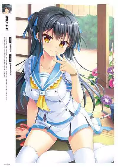 GLITTER 艶 by Melonbooks Girls Collection 2022GW [DL]