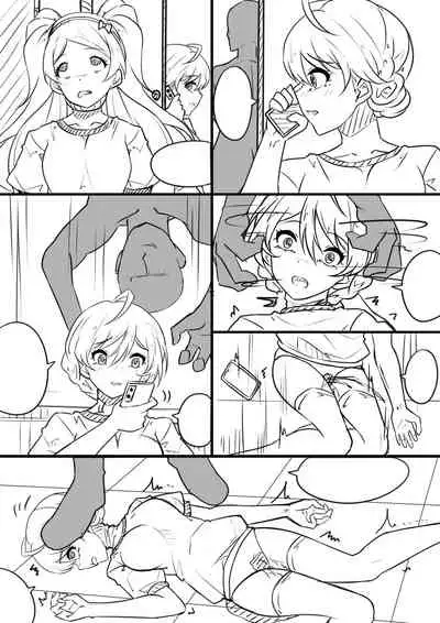 【答謝特典】アイドル殲滅計画