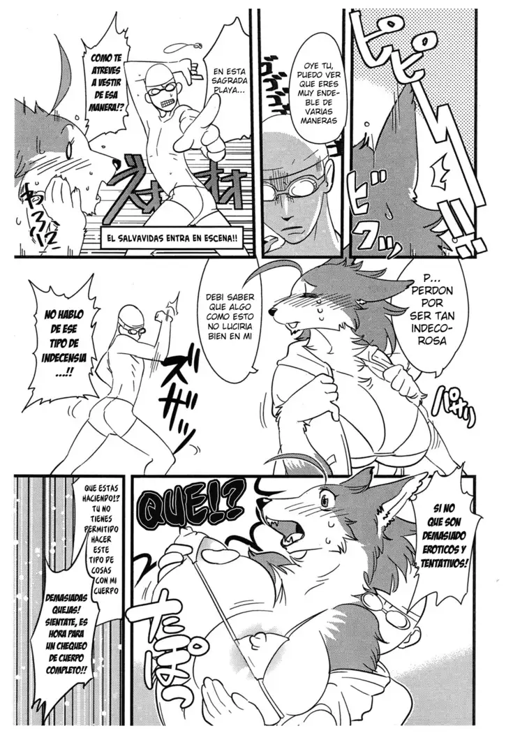 Plus Atsuindesu Kemo