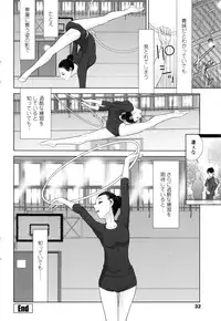 COMIC Penguin Club 2016-12