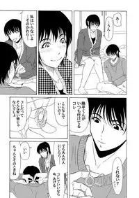 COMIC Magnum Vol. 30