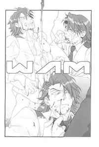 [UNKY (Unko Yoshida)] Wet and Messy (TIGER & BUNNY)