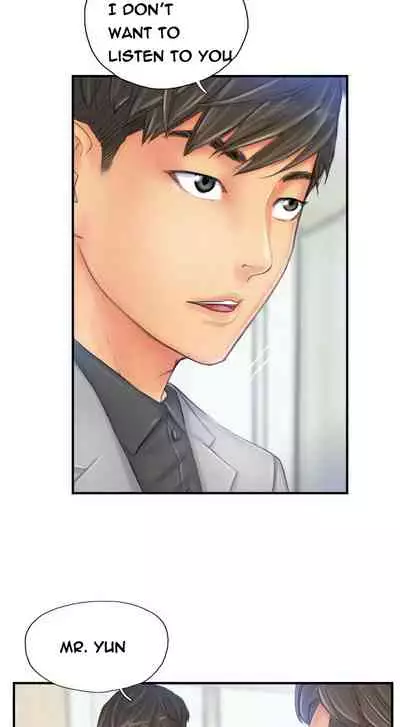 [LSD] New Face (Ch.1 - 40) [English] [END]