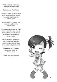 (COMIC1☆4) [Nekomataya (Nekomata Naomi)] Aimai Bitter Sweet (THE iDOLM@STER) [English]