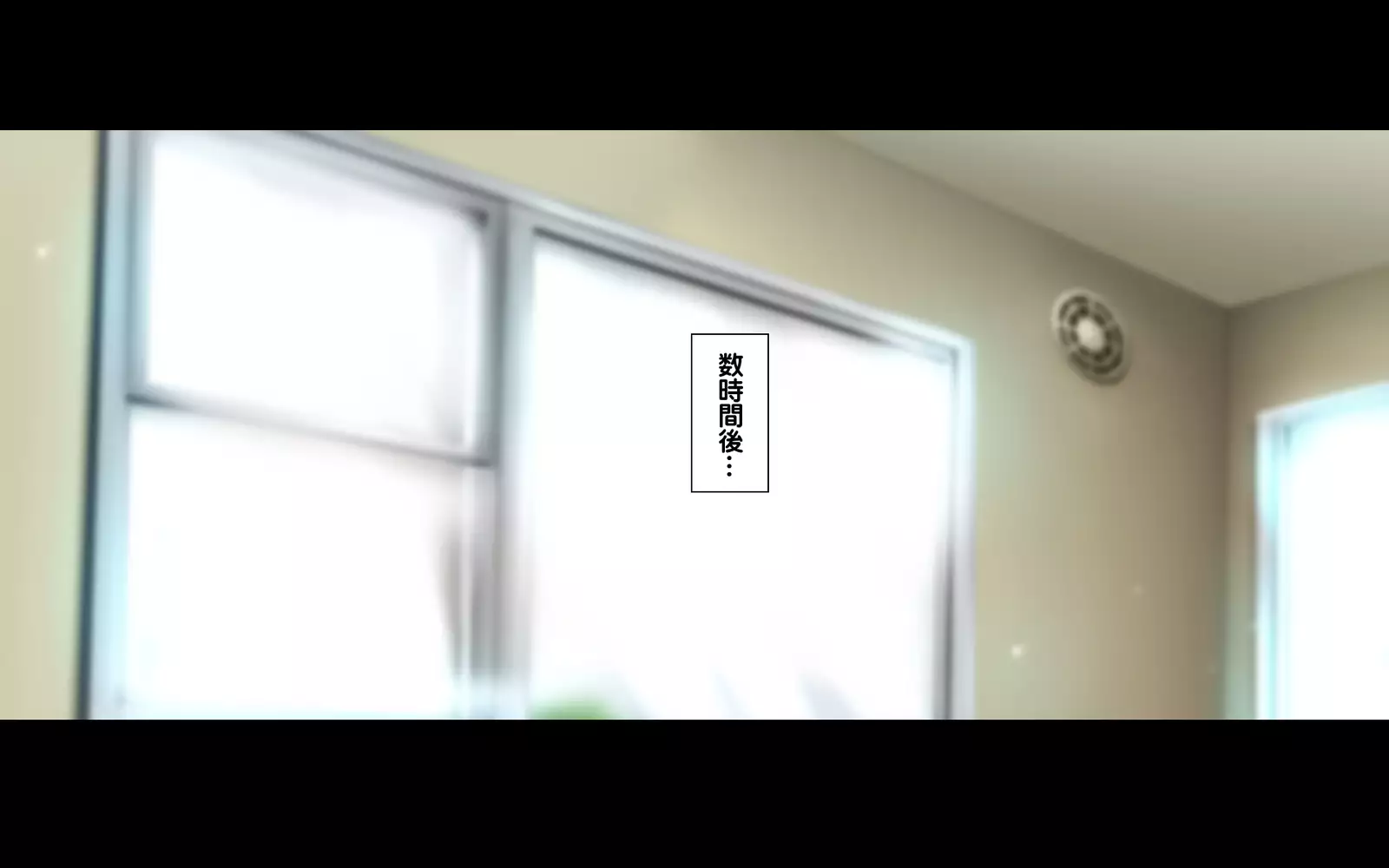 Gibo Shimai Triple Don - Kyonyuu Oomori Tanetsuke Mashimashi