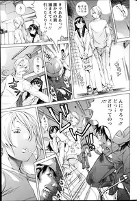 Action Pizazz Special 2014-01