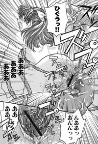 [Anthology] Youjuu Senki Hazukashime