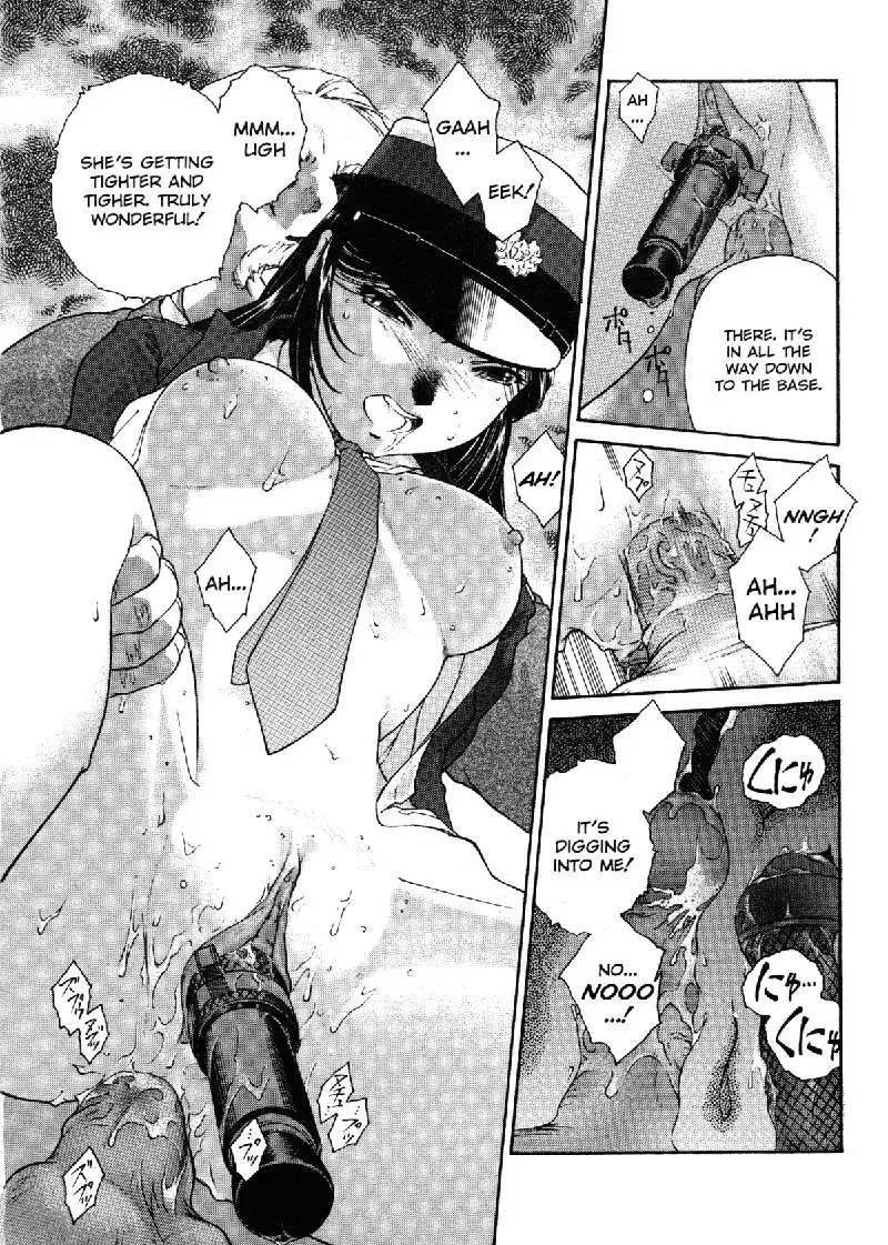 Honeybee Whispers1 - Misato