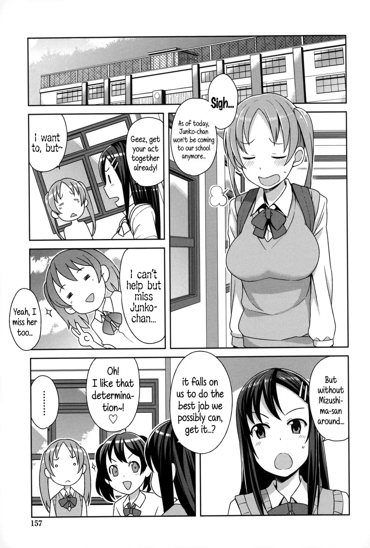 Hametomo Collection | FuckBuddy Collection {5 a.m.}