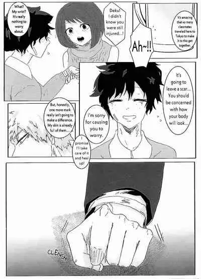 UNTITLED [Clamman (Nimaigai)] MUDAI (Boku no Hero Academia)[English] [SpookyLatte]
