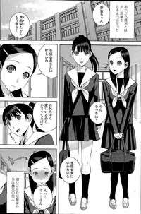 COMIC Penguin Club 2015-04