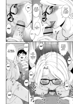 Madoromi Toromi Chapters 1-5